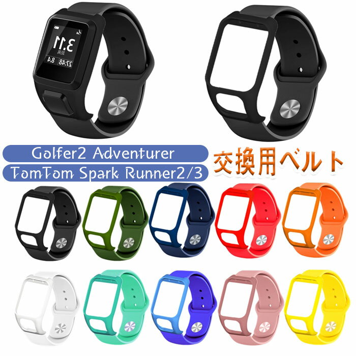 TomTom パーツ10点まとめ TomTom パーツ10点まとめ 弐号機について - 鯱主補完計画〜ZX10 BLOG