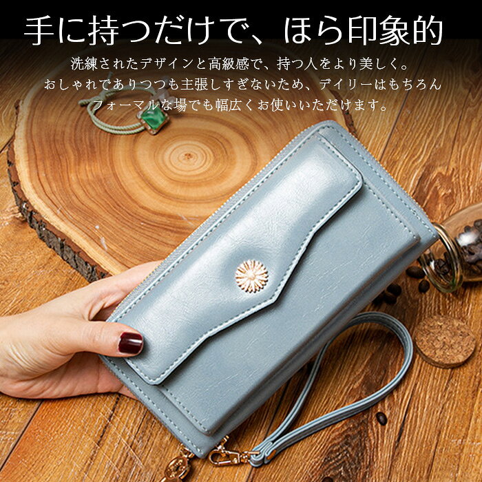 レディース財布 多機能財布 PU革 長財布 大容量ファスナー ウォレット 小銭入れ カ...