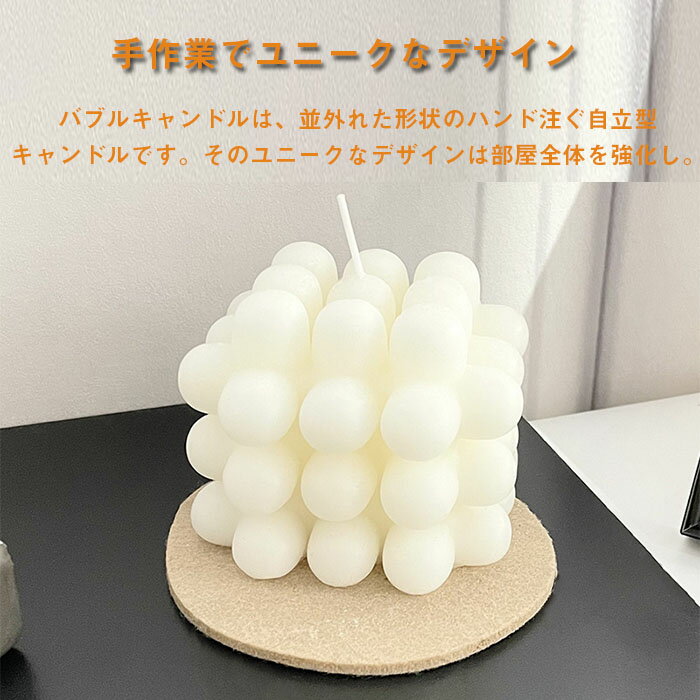 キャンドル 1ピーキューブワックスフレグランスキャンドルクリエイティブバラ香り...