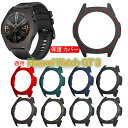 保護ケース Huawei Watch GT3に適用 46mm GT3 保護ケース カバー 超軽量 TPU素材 ソフト 超薄型 脱着簡単 全面保護 傷つけ防止 耐衝撃 ファーウェイ WATCH GT3専用カバー 防爆裂 2枚セット46mm ハードケース 保護ケース ガラスフィルム一体 装着簡単 2個セット(2)