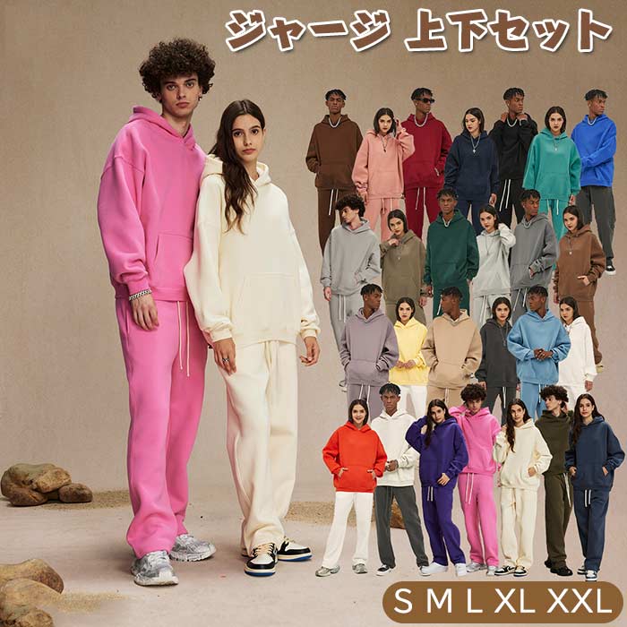 カラー:ColourA/ColourB/ColourC/ColourD/ColourE/ColourF/ColourG/ColourH サイズ:S、M、L、XL、XXL 素材：ポリエステル+綿 様々なシーンで大活躍 通勤、通学、スクール、お出かけ、旅行、デート、ビジネス、オフィス、部屋着、二次会用、ルームとアウトドアウェア、普段着 等に着回しが出来ます。 デザインがよい 通気性と耐久性があり、着用が柔らかくて快適です。ナチュラルなお洋服がお好きな方や、さらっと一枚で着たい方におすすめの上下セットです。ゆったりとしたスポーツウェアタイプのセットアップジャージです。 ※お客様のお使いのモニター等の環境により、多少色味が異なる場合がございます。