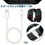 ޡȥå ť֥ ե åå 4XNIK-AL00ˡ4ProASN-AL10ˡ5X5pro66 Pro7/NFC8/NFCFit newFitFit miniWatch Fit2ESHUAWEI S-TAG/OPPO Watch2/keep B4 Ŵ USB   Ŵ ñ  1m