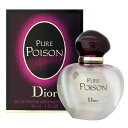 【送料無料】クリスチャンディオール ピュアプワゾン 30ml EDP/SP 【楽ギフ_包装】