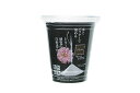 自然彩色 白髪染め 天然植物成分 ヘアカラーリング ナチュラル ブラウン BROWN
