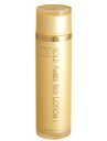 【3個セット】コスメプラウド COSMEPROUD ゴールドアンバーリッチローション 120ml