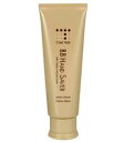 【3個セット】コスメプラウド COSMEPROUD B.Bハンドセイバー 50g