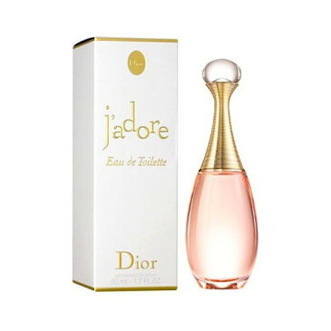 クリスチャンディオール Christian Dior ジャドール オー ルミエール 50ml EDT/SP