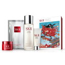 SK-II/SK2 エスケーツー ベストセラ-トライアル キ...