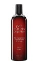 ジョンマスターオーガニックZ&S コンディショニングシャンプー N (ジン&セージ) 473ml (d)