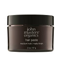 ジョンマスター オーガニックヘアペースト 57g (d)