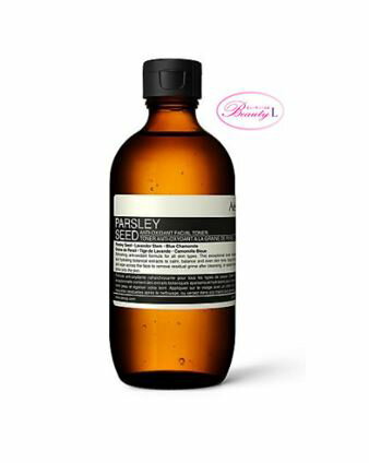 イソップ　Aesopパセリ　フェイシャル　トナー 200ml(me)