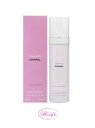 シャネル CHANELチャンス オー タンドゥル モイスチャー ミスト 100ml (me)