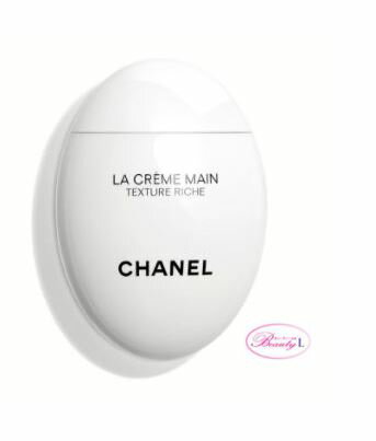 シャネル シャネル CHANELラ クレーム マン リッシュ 50ml (kd)