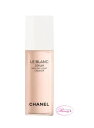 シャネル CHANELル ブラン セラム HLCS 30ml【医薬部外品】(kd)