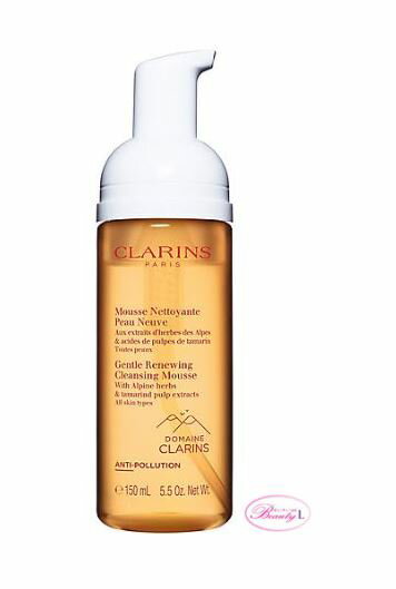 クラランス　CLARINSトータル　フォ