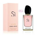 ジョルジオ アルマーニ GIORGIO ARMANIシィ EDP/SP 50ml