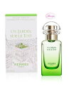 エルメス HERMES屋根の上の庭 EDT/SP 30ml