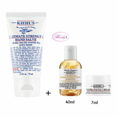 キールズ KIEHL 039 Sキールズ ハンド サルブ 75ml クリーム UFC 7ml ハーバル トナー 40ml 【3種セット】 (kd)