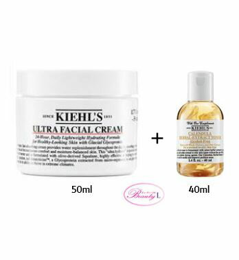 キールズ KIEHL 039 S クリーム UFC 50ml ハーバル トナー CL アルコールフリー 40ml セット(kd)