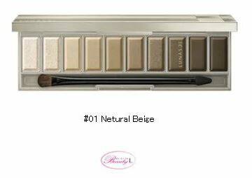 ͥܥ ʥ LUNASOL ١奢14g #01 Neutral Beige (me.kd)