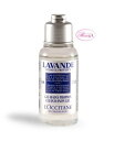 ロクシタン ハンドソープ ロクシタン L`OCCITANEラベンダー クリーンハンドジェル 65ml (kd)