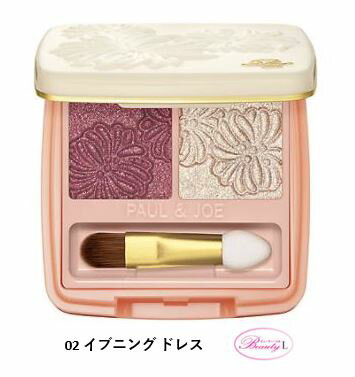 ポール＆ジョーPAUL&jOEアイ...