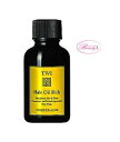 ユメドリーミンツイ ヘアオイル リッチ 30ml (me)