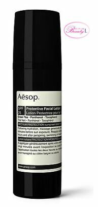 イソップ 日焼け止め イソップ　Aesopプロテクティブ　フェイシャル　ローション　SPF25 50ml(me) SPF25/PA+++