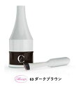 クルールキャラメルカラージェルアイブロウ　63 ダークブラウン 2ml(me) 【メール便のみ】