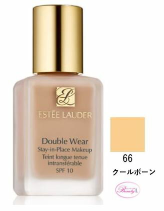 楽天BeautyL ビューティエルエスティローダー　Estee Lauderダブル ウェア ステイ イン プレイス メークアップ SPF10/PA++ #66　クールボーン 30ml （kd）