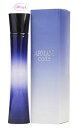 ジョルジオ アルマーニ GIORGIO ARMANIコード プールファム EDP/SP 75ml