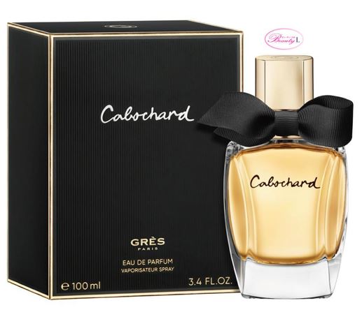 整瓶 - グレ　GRESカボシャール EDP/SP 100ml