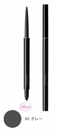 スック SUQQUジェル アイライナー ペンシル #05 グレー　(sq) 【メール便発送】