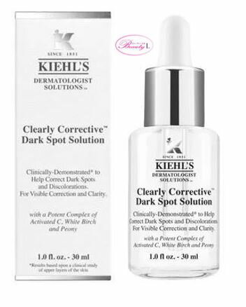 キールズ KIEHL'S DS クリアリーブライトエッセンス 30ml（kd)