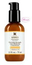 キールズ KIEHL'SDS ライン コンセントレート12.5 C 75ml【限定ジャンボサイズ】(kd)