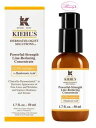 キールズ 美容液 キールズ KIEHL'SDS ライン コンセントレート12.5 C 50ml(kd)