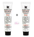 キールズ 保湿クリーム キールズ KIEHL'S　リップバームNo.1 30ml 【15ml×2】#マンゴ【2個セット】(kd)【メール便発送】