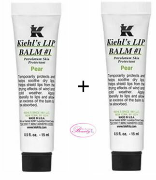 【2個セット】キールズ KIEHL'S リップバームNo.1ペア 30ml【15ml×2】(kd) 【メール便のみ】のサムネイル