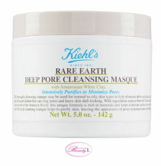 キールズ 保湿クリーム キールズ KIEHL'Sキールズ レアアース マスク 142g (kd)