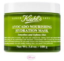 キールズ 保湿クリーム キールズ KIEHL'Sキールズ スキン ハイドレーション マスク 100g (kd)