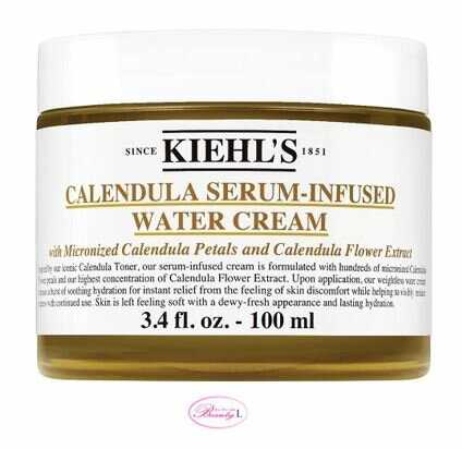 キールズ KIEHL'Sウォータークリーム CL 100ml (kd)