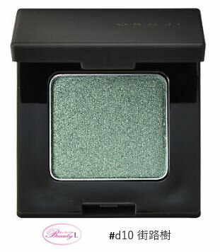 オサジ OSAJIニュアンス　アイシャドウ 2g #d10 街路樹(me) 【メール便のみ】のサムネイル