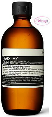 イソップ　Aesopパセリ　フェイシャル　クレンジング　オイル 200ml(me)
