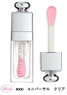 ǥ Dior ǥ ǥ å   #000˥С롡ꥢ6ml(kd)ڥ᡼ȯ