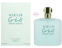 ジョルジオ アルマーニ GIORGIO ARMANIアクア ディ ジオ EDT/SP 100ml