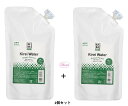A.P.D.C. キレイウォーター グリーンフォレスト540ml【270ml×2】【2個セット】【詰替用】(kd) 国産 犬猫用 消臭・除菌スプレー