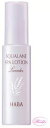 ハーバー HABA スクワランスパローション #ラベンダー 50ml (kd)