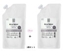 A.P.D.C. キレイウォーター ノンフレグランス(無香料)【詰替用】【2個セット】540ml【270ml×2】(kd) 国産 犬猫用 消臭・除菌スプレー