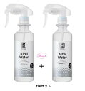 A.P.D.C. キレイウォーター ノンフレグランス(無香料)600ml 【300ml×2】【2個セット】(kd) 国産 犬猫用 消臭・除菌スプレー