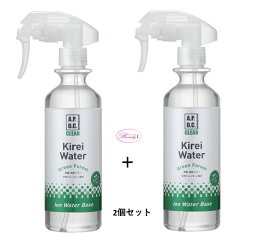 A．P．D．C． キレイウォーター　グリーンフォレスト600ml【300ml×2】【2個セット】(kd) 国産 犬猫用 消臭・除菌スプレー